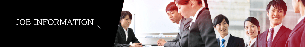 JOB INFORMATION